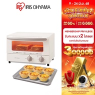 เตาอบ มินิ มัลติฟังก์ชั่น ไอริส โอยามะ IRIS OHYAMA Ricopa Toaster รุ่น EOT-R021 สีครีม IVORY