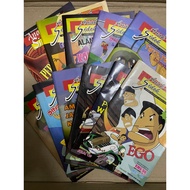 [USED] (1set - 11 Buku) Koleksi Komik Anak-Anak Sidek