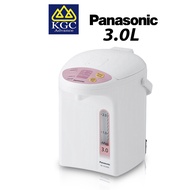 Panasonic 3.0L Thermo Pot NC-EG3000PSK