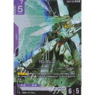 Japanese Gundam Card Gundam X GD02-053 LR Dual Impact [GD02]