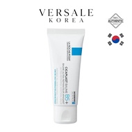 [La Roche Posay] Cicaplast Baume B5+ 2 Types