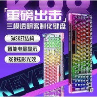 AOC K98Fully transparent mechanical keyboard customization RGB E-Sports Chicken Game Laptop Desktop 