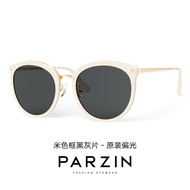 แว่นกันแดดแบบ Polarized สำหรับผู้หญิง น้ำหนักเบา สไตล์เกาหลี ใส่ขับรถได้ เทรนด์แฟชั่น ป้องกันแสงแดด 