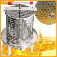 Fruit and Vegetable Juicer Extractor Wax Extractor Commercial Juicer Stainless Steel Small Manual Ho