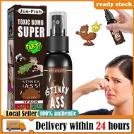 Liquid Fart Gag Prank Joke Spray halloween Smelly Stinky Gags 30ML Fart Spray Prank Funny Toys