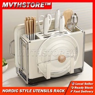 Nordic Style Minimalist Knife Rack For Knives Cutting Board Utensils Cultery, Cuo and Pot Cover Hold