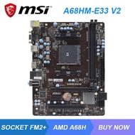 ▼ MSI A68hm-E33 V2 Ddr3 Motherboard Fm2 AMD A68h Support A8-7670K A10-7890K Cpus Pci-E 3.0 32Gb HDM