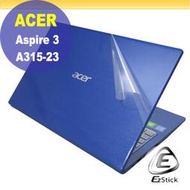 【Ezstick】ACER Aspire 3 A315-23 二代透氣機身保護貼 DIY 包膜