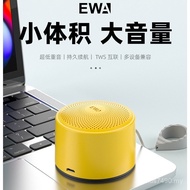 Tws Hook Aluminum Alloy Wireless Speaker Portable Audio Subwoofer Mini ewa-a124 Bluetooth Waterproof