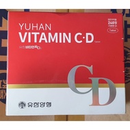 (🌼แท้ / พร้อมส่ง🌼)วิตามินซีพี่จุน Yuhan Vitamin C 1000 mg. กล่อง100/120 เม็ด / VITAMIN CD กล่อง120/240 เม็ด