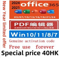office 365 office 2024 office 2021 office 2019 office 2016 office 2013 Genuine office software on sa