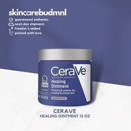 CeraVe Healing Ointment with Petrolatum Ceramides Lanolin (340g)