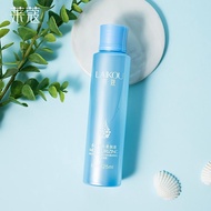[Best Seller] Lai Kou Hydrating and Moisturizing Softening Toner 125ml Refreshing Moisturizing Toner
