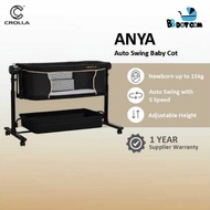 Crolla Anya Smart Electrical Auto Swing Baby Cot / Baby Bed
