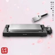 BALMUDA 多功能烤盤 煎牛排煎餅 章魚燒 炒飯煎蛋 The Plate Pro K10A-BK