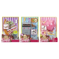 Barbie Outdoor Furniture & Accessories เฟอร์นิเจอร์กลางแจ้งสำหรับตุ๊กตาบาร์บี้ ของแท้