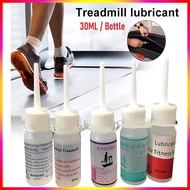 Treadmill Lubricant Easy to Apply Reduce Friction Exercise Gym Bike Bicycle Lubricating Oil for Home