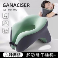 Lying Pillow Neck Support Table Lunch Break Nap Pillow Nap Office Student u-Shaped Pillow Multifunct