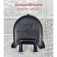 Lower Control Arm Shock Absorber Rubber Toyota LH112 Van Rocket Head Code 48331-21600 Auto Parts