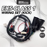 HONDA EX5-CLASS 1 WIRING SET (KICK) 32100-KFL-870 HARDNESS HARNESS WAYARING WAYERING WIRE EX5CLASS1 