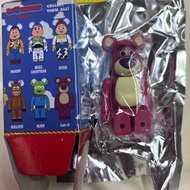 Bearbrick Chase - Toy Story 勞蘇
