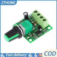 Motor Speed ​​Regulator 1.8V 3V 5V 6V 12V 2A Speed ​​Regulator Function
