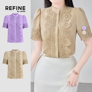 (Refine by Lovito) Elegant Blouse Ruffle Neck Button Front Spring/summer Khaki Blouse for Women LR23