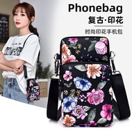 AT-🛫Lion Olixing Elderly Halter Mobile Phone Bag New Mobile Phone Bag Women's Mini Small Bag Shoulder Messenger Bag Wris