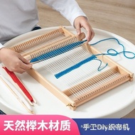 Knitting Hands-on Handmade Multifunctional Girl Adult Large Wooden Gift Loom Children's Toy DIY S25P