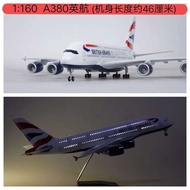 เครื่องบินจำลองรุ่นอัพเกรดกับล้อและไฟ LED เอมิเรตส์ A380สายการบินไทยชุดการก่อสร้างเครื่องบินสายการบิ