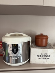 金樂 GBC-IP5D 陶瓷飯煲內膽