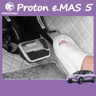 Proton e.MAS 5 car brake and accelerator anti-slip pedals, suitable for Proton e.MAS 5 aftermarket p