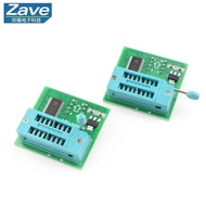 1.8V Adapter For CH341A 1.8V SPI Flash SOP8 DIP8 W25 MX25 USE ON Programmers TL866CS TL866A EZP