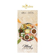 MASDORA 999.9 Gold 1/4 Dinar (1.06GM) Gift Series - 2024 Pocket Dinar Raya Collection (EMAS 999.9/24