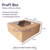 (10 PCS) KRAFT CAKE BOX UK 22 x 22 x 10 / BOX 22X22X10