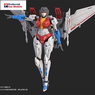 Ready Stock Sale - Collection Space Collection Space CS-03 Star Queen Deformation Toy