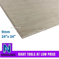 (2ft x 2ft) 9mm Plywood Timber Panel Wood Board Sheet Ply Wood Papan Kayu Perabot