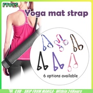 Shipped In 24 Cm.1 Piece Yoga Mat Strap Shoulder Rope Width 3.8 Cm.many Colors To Choose From