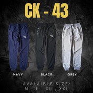 Vanquish CK43 Jogger Pants