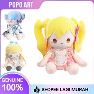 Anime Idol Activity Tongren Doll 40cm Hongye Dream Cotton Doll