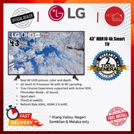 LG 43 "INCH UHD 4K SMART TV 43UQ7050PSA 43UQ7050