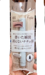 fujiko眉筆 液體眉筆 化妝品