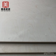 Russia Supply Dedicated Furniture E0 Decoration Multi-Layer Sheet Children's Room Rubber Plywood Hea