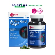 HST Medical® Arthro Gard Vegan 骨节康先进配方 - [Plant-Based Glucosamine, Chondroitin, Collagen] - Joints &amp; Bones