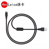 Leica Leica D-LUX5 LUX6 LUX3 LUX4 LUX30 LUX40 Leica Camera Data Cable