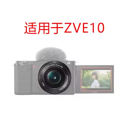 Original 16-50 Lens E PZ 16-50mm F3.5-5.6 OSS Lens（SELP1650）For Sony NEX-5N 5R 5T A5000 A5100 A6000 