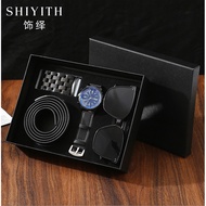 Birthday Gift Set for Men, Business Quartz Watch Sunglasses Belt, Valentine Christmas Fathers Day Pr