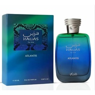 Hawas Atlantis - For Him - Rasasi Perfumes UAE