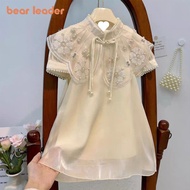 Bear Leader Girl's Qipao Princess Dresses 2023 New Summer Chinese Style Pearl Collar Cloud Shoulder Button Dress for 2-7 Years Old Baby Kids Girls Cheongsam Clothing