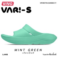 VING รุ่น VARI-Slides Recovery Sandals Mint Green รองเท้าแตะวิ่งออกกำลังกาย/รองเท้าแตะฟื้นฟู/เพื่อสุ